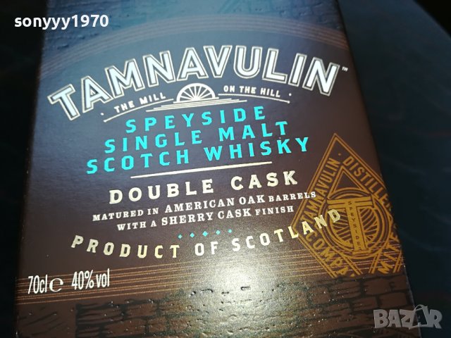 tamnavulin-празна кутия за колекция 1407221802, снимка 13 - Колекции - 37391416