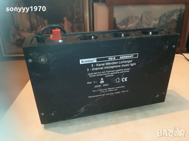 microphone music light 2705210915, снимка 13 - Ресийвъри, усилватели, смесителни пултове - 33011414