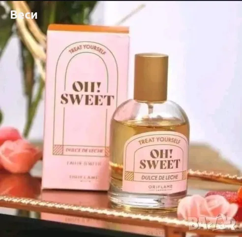 Тоалетна вода OH! SWEET DULCE DE LECHE Oriflame