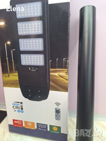 Нови улични соларни лампи COBRA, снимка 12 - Соларни лампи - 53254187