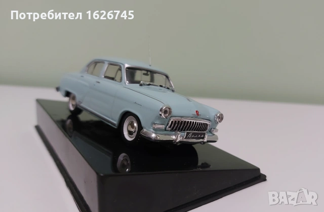 Volga Gaz M21 1:43 IXO, снимка 5 - Колекции - 53363735