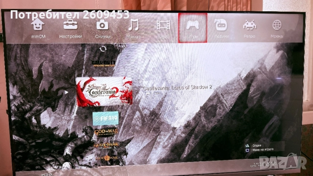 Плейстейшън 3 Два джойстика , снимка 3 - Игри за PlayStation - 52788227