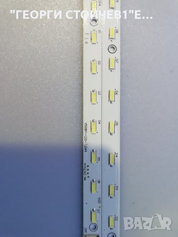 N4V500H1-LS5-TREM6   V500H1-LS5-TLEM4