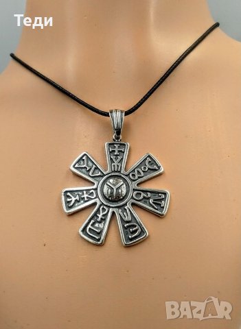 Сребърен медальон Розета от Плиска, с подарък връзка, снимка 5 - Колиета, медальони, синджири - 37023145