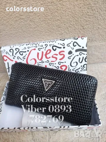 Луксозно портмоне  Guess код SG-F34T, снимка 4 - Портфейли, портмонета - 41614587