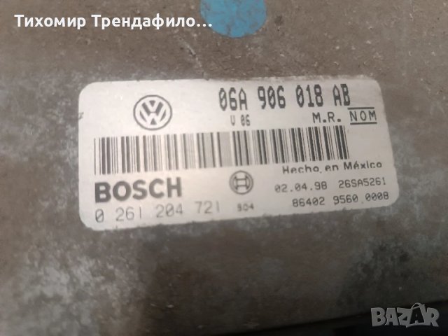 ECU VW Beetle 2.0i 8v 115hp Bosch ME5.9.2 06A906018AB 0261204721 компютър битъл 99г бензин, снимка 2 - Части - 51119713