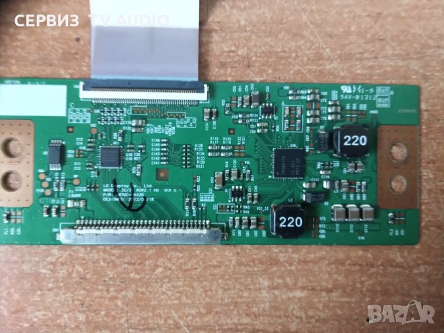 T-cont board  6870C-0442B