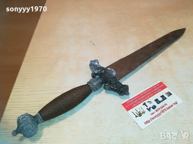 античен нож/кама 43х10см внос германия 0205211327, снимка 2 - Антикварни и старинни предмети - 32740939