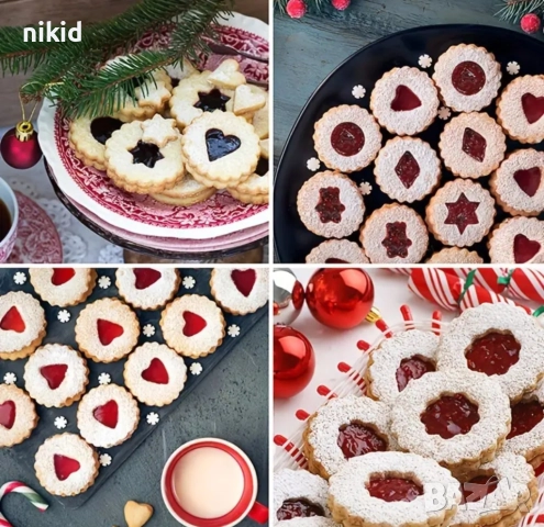 8 бр метални форми за линцер линцери сладки с дупка линцери линзер резец резци форма, снимка 4 - Форми - 52968830