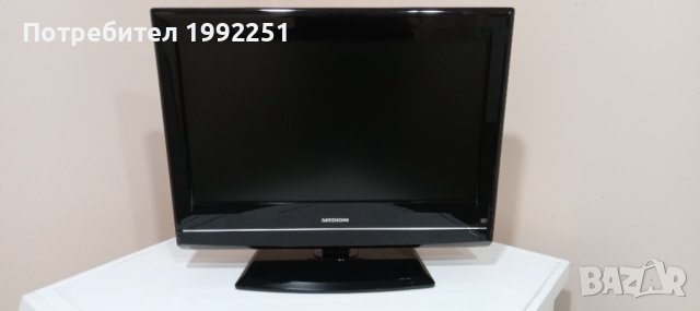 LCD Телевизор Medion НОМЕР 20. Model MD20151. 18.5инча 47см. Работещ. Без дистанционно. Внос от Герм, снимка 13 - Телевизори - 43562239