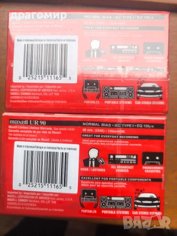 MAXELL UR 90, снимка 3 - Аудио касети - 53051488