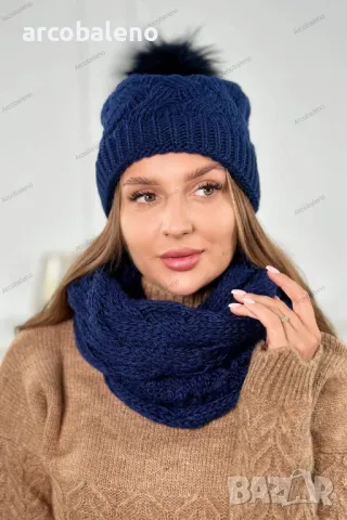 Дамски зимен комплект, 10цвята , снимка 9 - Шапки - 47514171