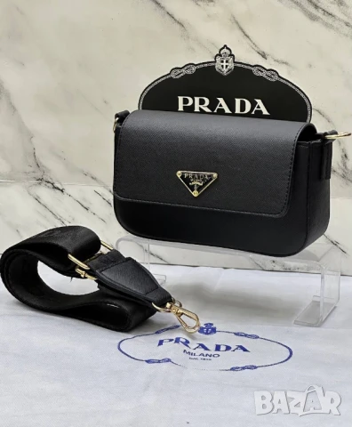 чанти prada , снимка 7 - Чанти - 50672904