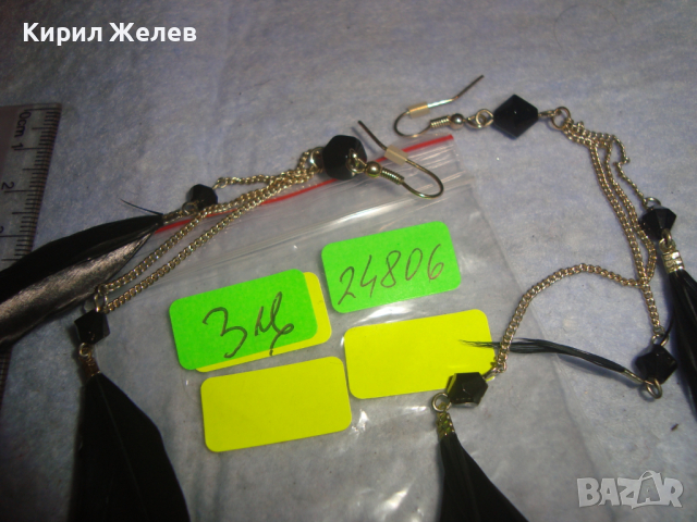 Ефирни вечерни арт модни обеци от ПЕРЦА - ХЕНД МЕЙД БИЖУ 24806, снимка 4 - Обеци - 36477262