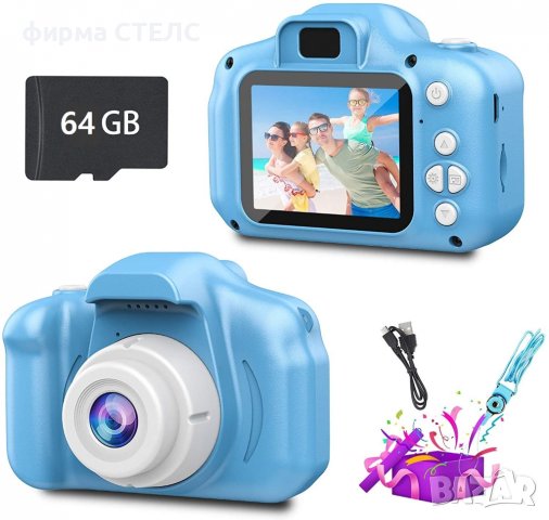 Дигитален детски фотоапарат STELS W300, 64GB SD, Игри, Розов/Син/Зелен, снимка 2 - Фотоапарати - 40239250