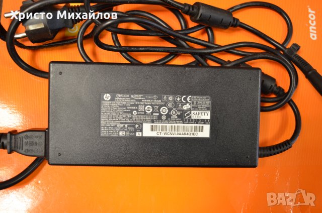 150 ватово зарядно за лаптоп HP OMEN или работна станция , снимка 2 - Лаптоп аксесоари - 32581378