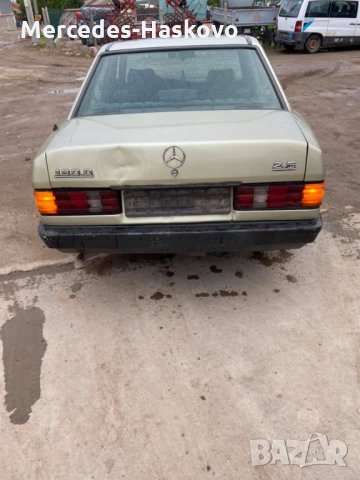 Mercedes-Benz 190 2.5D, снимка 6 - Автомобили и джипове - 33068635