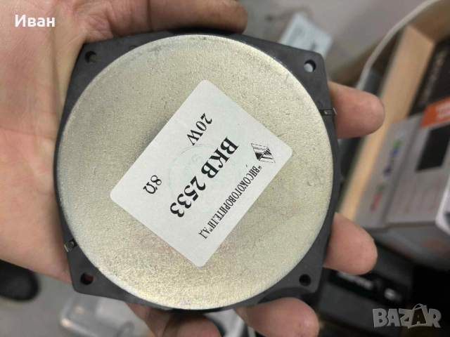  говорители , SONY ES  " DIY тонколони и др.. , снимка 14 - Аудиосистеми - 52870434