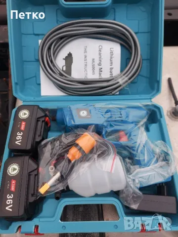 Водостуйка с две батерий. , снимка 2 - Куфари с инструменти - 49895504