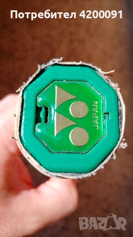 Yonex VCORE Si 98 тенис ракета, снимка 4 - Тенис - 51825471