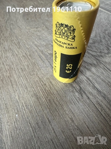 Банков фишек БНБ, снимка 4 - Нумизматика и бонистика - 53235758