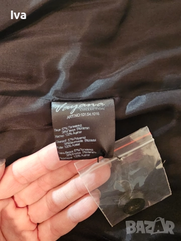 Ново българско сако за есенни дни, 48 рр, снимка 4 - Сака - 51913815