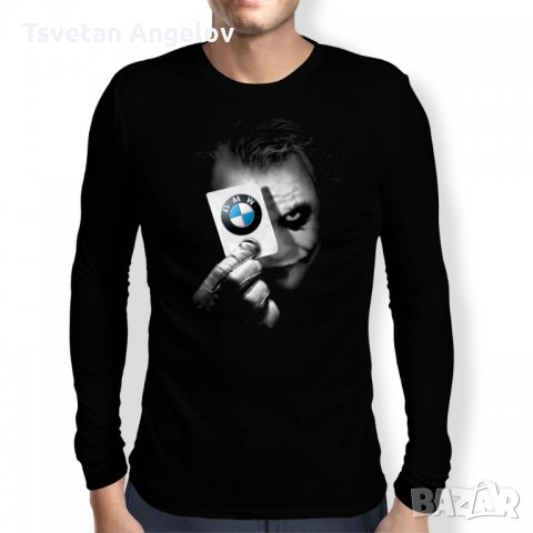 Мъжка тениска BMW Joker 1, снимка 2 - Тениски - 32569385