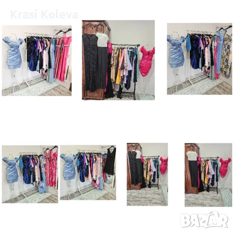 рокли поли панталони сака гащеризони , снимка 11 - Други - 47960426