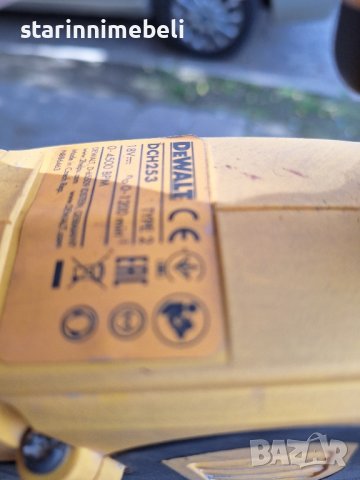 Бодита Девалт, оригинални и професионални , снимка 6 - Циркуляри - 43197783