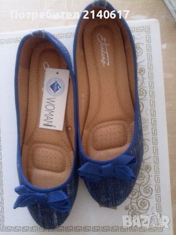 Нови обувки Tendenz N:40