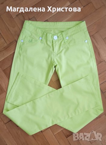 Дамски панталон XS, снимка 1 - Панталони - 37579975