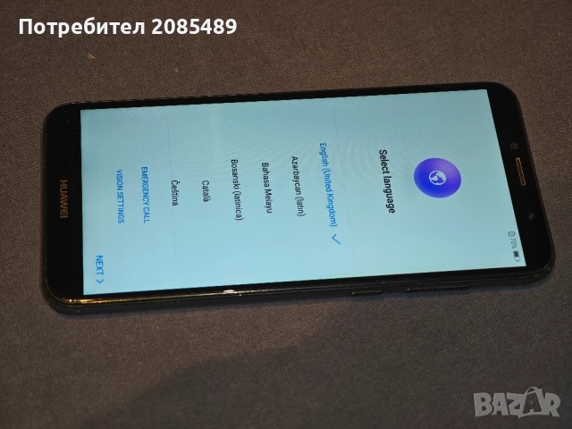 Huawei Y6 2018 ATU-L21