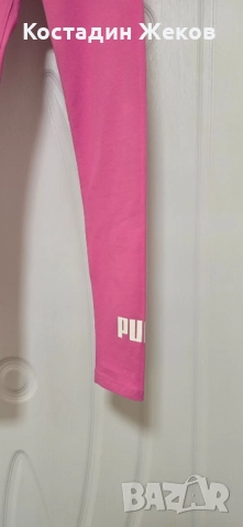 Ново. Дамско оригинално клинче. Puma , снимка 4 - Клинове - 52501245