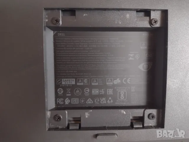 Dell  P2425H Монитор за части, снимка 8 - Монитори - 50432161