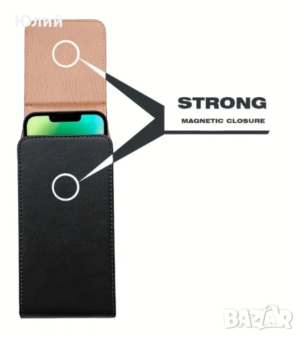 Един брой каклв за смартфон., снимка 4 - Селфи стикове, аксесоари - 53343406