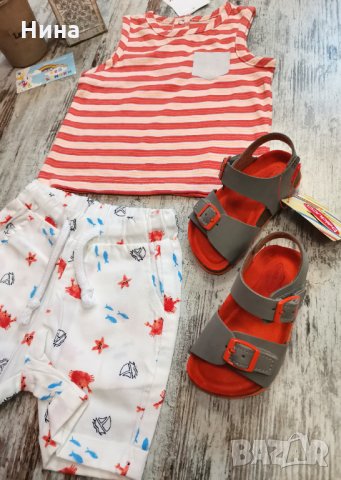 Бебе комплект 🐙🐟 , снимка 3 - Комплекти за бебе - 33186857
