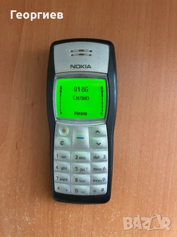 Nokia 1100, снимка 4 - Nokia - 53219635