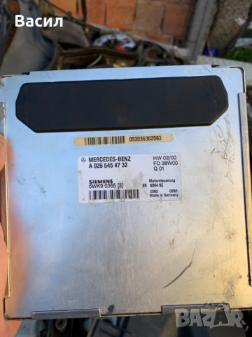 Компютър , снимка 1