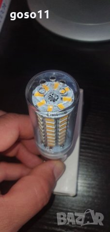 Луминисцентни и LED лампи, снимка 6 - Лед осветление - 32917867