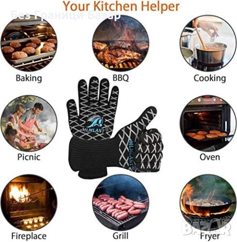 Нов Високотемпературни Грил Ръкавици с Трислойна Защита за скара печене, снимка 7 - Други стоки за дома - 43501671