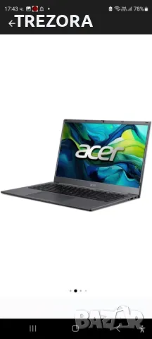 Acer Aspire Lite 15-ЧИСТО НОВ!, снимка 2 - Лаптопи за дома - 49454012