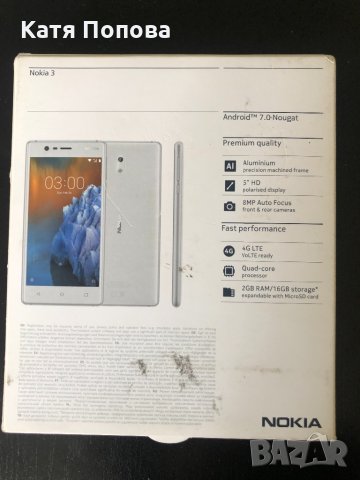 продавам Nokia3, снимка 4 - Nokia - 32949747