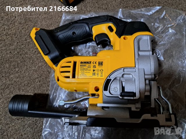 Зеге Девалт/Dewalt DCS 331N-18V, снимка 1 - Други инструменти - 43778834