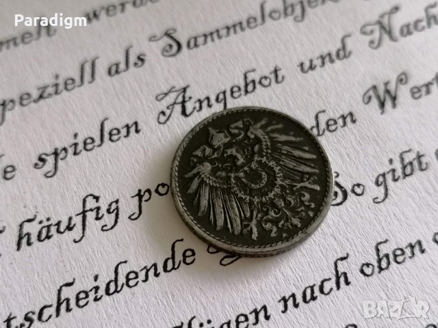 Райх монета - Германия - 5 пфенига | 1918г.; серия А, снимка 2 - Нумизматика и бонистика - 33336708