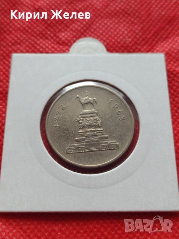 Монета 1 лев 1969г. от соца перфектно състояние за колекция - 25020, снимка 12 - Нумизматика и бонистика - 35196541