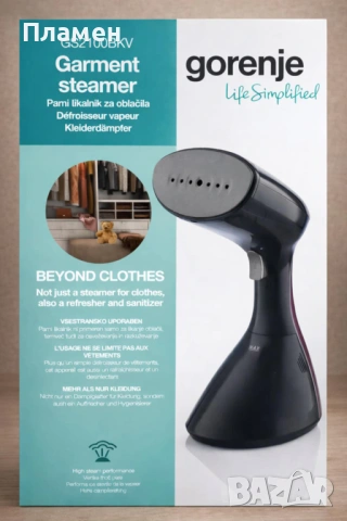 Уред за вертикално гладене с пара Gorenje GS2100BKV, 2100W