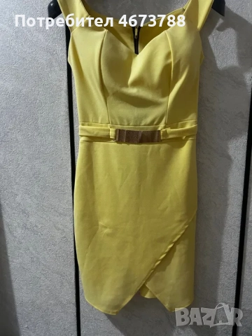 Дамска жълта рокля