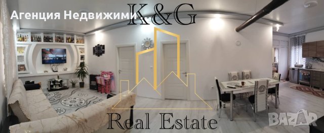 Едноетажна къща в отлично състояние - с. Киченица