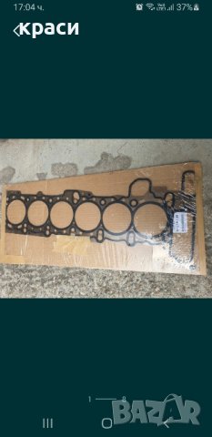 BMW e38 39 e46 60 оригинална гарнитура + болтове 