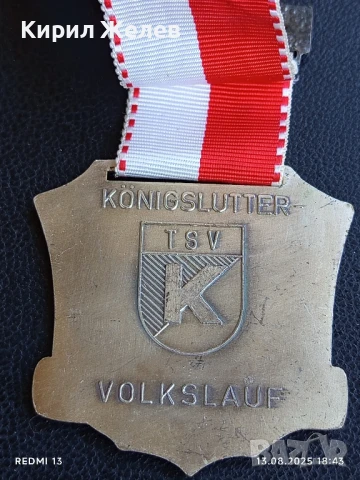 Медал Народен крос Кьонигсгрутер Германия за КОЛЕКЦИЯ 47439, снимка 5 - Антикварни и старинни предмети - 51357294